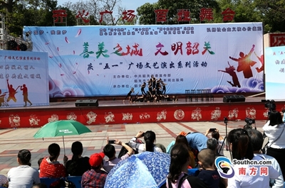 “創(chuàng)文不停步，勞動(dòng)最光榮”——韶關(guān)市主題文化活動(dòng)策劃框架