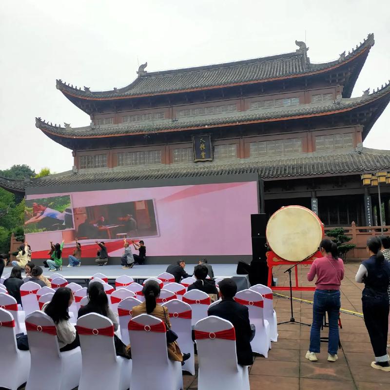 眉山法院 法制文化引領(lǐng)公正，法治精神薪火相傳